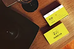 名片设计---何冰爱宠工作室 - 找项目 - 天琥云课堂 - 互联网设计在线教育平台