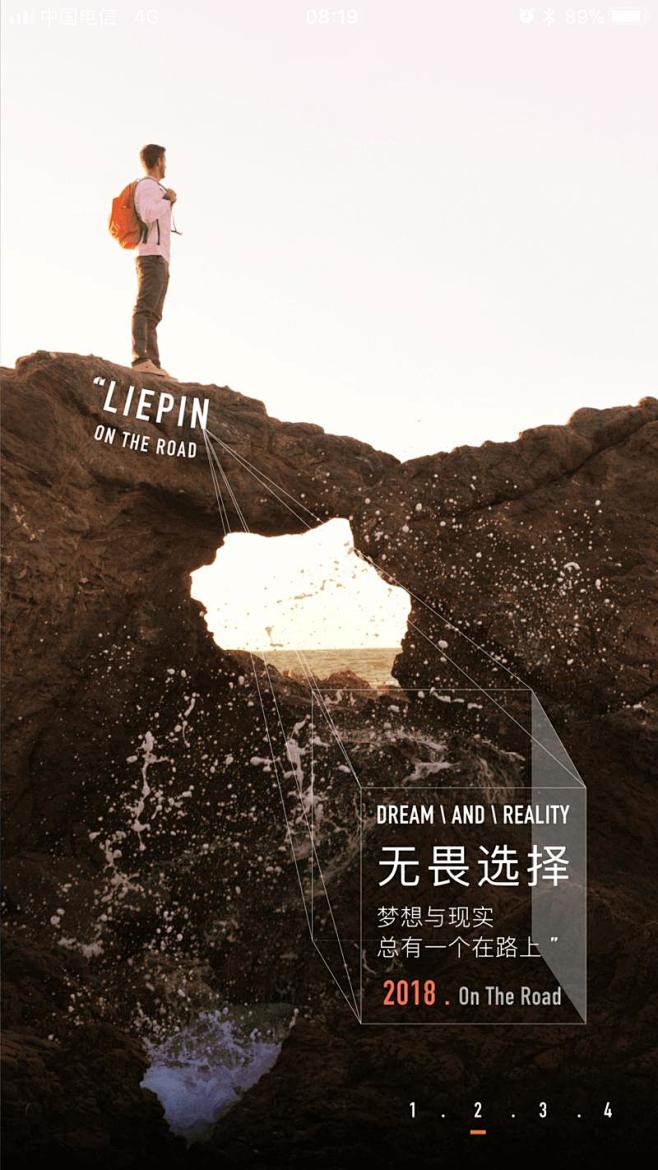 知识星球