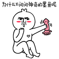 Fvo1u_半生毁°-relead采集到好2的日子好快乐