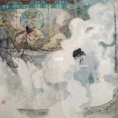 戴敦邦绘《长恨歌》春寒赐浴华清池