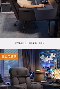 Mandybbb采集到电商-详情页.主图参考