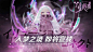 Android 预约手机游戏排行榜 | TapTap 发现好游戏 _【Y】游戏banner  广告图_T20191118 #率叶插件，让花瓣网更好用_http://ly.jiuxihuan.net/?yqr=15169735#