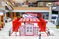 小碗不大采集到国潮