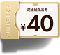 悦木之源官方旗舰店