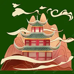 祥云楼阁亭子建筑手绘高清素材 免费下载 页面网页 平面电商 创意素材