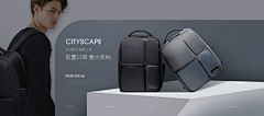 洪涛喝热水采集到包banner