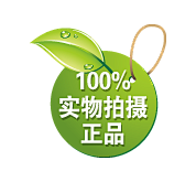 花颜花语采集到图标