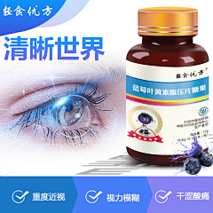 白色空境采集到精华