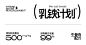 一只乳铁计划无谷生骨肉主食罐乳铁蛋白湿粮增肥发腮成幼猫185g-淘宝网