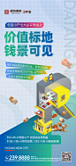 微信图片_2022101115200324
