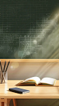 1.A clean desk with an open notebook and pens, with a chalkboard background displaying mathematical formulas. The table is made of light wood, creating a warm atmosphere. Sunlight streams in through the window, casting soft shadows on the chalkboards. Thi