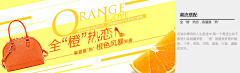 WhiteLily采集到banner