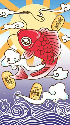 jennybaby221采集到11