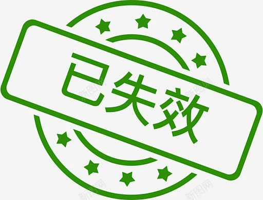 回拨电话提示号码已失效怎么回事啊苹果手机怎么设置的简单介绍