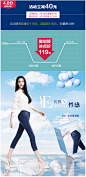 逸阳女裤2015新款九分牛仔裤女小脚裤夏大码八分裤铅笔裤超薄1568-tmall.com天猫