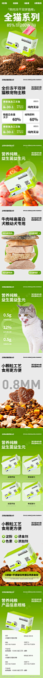 zs9_2308101027fKaa