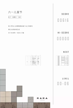 zhonghanduan采集到马森那库