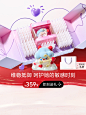 欧诗漫旗舰店