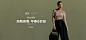 TED BAKER旗舰店