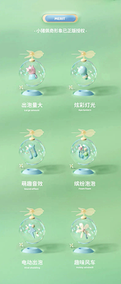 bujian123456采集到元素