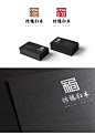 ”传福红木“家具LOGO 设计_一品威客网LOGO设计任务#435531