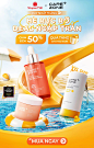 Carezone Vietnam - Shopee Mall Online | Shopee Việt Nam