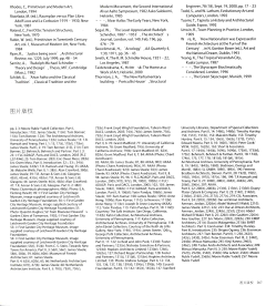 云境采集到图书-《生态建筑一部建筑批判史》斯蒂尔