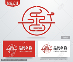 东集LOGO设计采集到logo