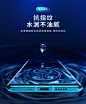 图拉斯 华为p30pro/p30/p20 pro钢化膜全屏覆盖防指纹高清前膜手机膜防爆贴膜非水凝膜 P30Pro【全屏覆盖】-触控灵敏-贴坏免费赔 90天用坏贴坏包赔【图片 价格 品牌 报价】-京东