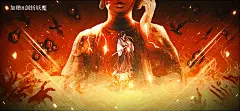 攒了一个仙侠空境限时之剑斩妖魔 - 小红书