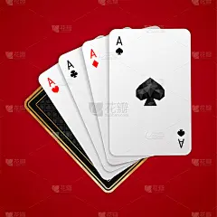 五张牌中有四张a。赢得扑克手
