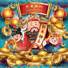  新年背景    - 源文件下载【酷图网】新年背景,中国新年,中国风,新年,新年快乐,恭贺新年,春节,新年贺卡,元旦,新春快乐,喜庆,