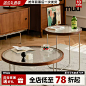 MUU北欧玻璃茶几组合小户型实木简约方圆形客厅家具网红茶几圆桌-淘宝网
