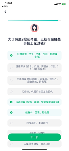 l云破月采集到杂七杂八没整理