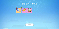 CheeTsai采集到棋牌
