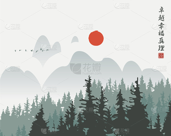 地形,山,寿司,云杉,鸟类,杉树,日本,...