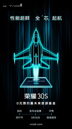 Dukenukem采集到海报