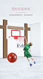 免打孔篮球架儿童篮球框投篮架可升降悬挂式宝宝男孩玩具室内家用-tmall.com天猫