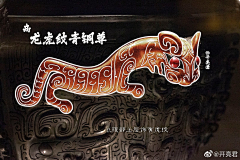 一隅方糖❤️采集到中国传统文化民间艺术