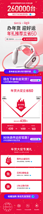 skg颈椎按摩器颈部按摩仪多功能脖子振动脉冲家用智能护颈仪肩-tmall.com天猫