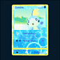 3d Pokemon Cards: Sobble Grookey and Scorbunny