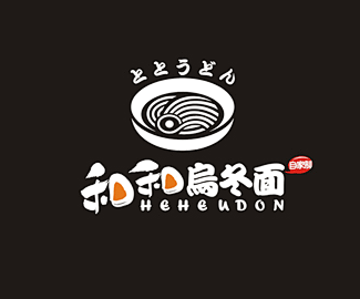 和和乌冬面logo
和和乌冬面logo设...