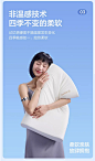网易严选记忆棉枕头护颈椎助睡眠单人学生宿舍颈椎枕专用成人枕芯-tmall_07