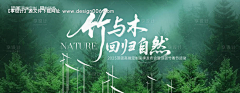 陆叄叄采集到KV