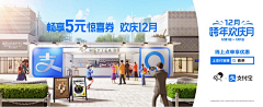 AlwaysAutumn采集到模-遮罩/商务版面