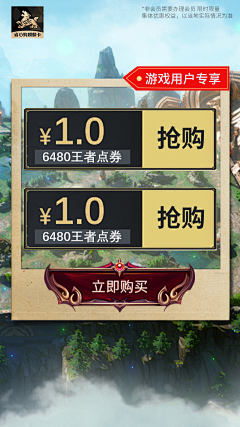 祖国不要的小花朵采集到信息流