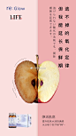 英树Mika佳的微博_微博