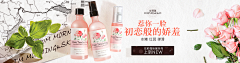 Hyik采集到化妆品海报