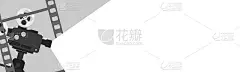 电影时间概念。电影海报的模板，横幅。向量