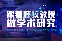 江湖人称健健子🙃采集到校园